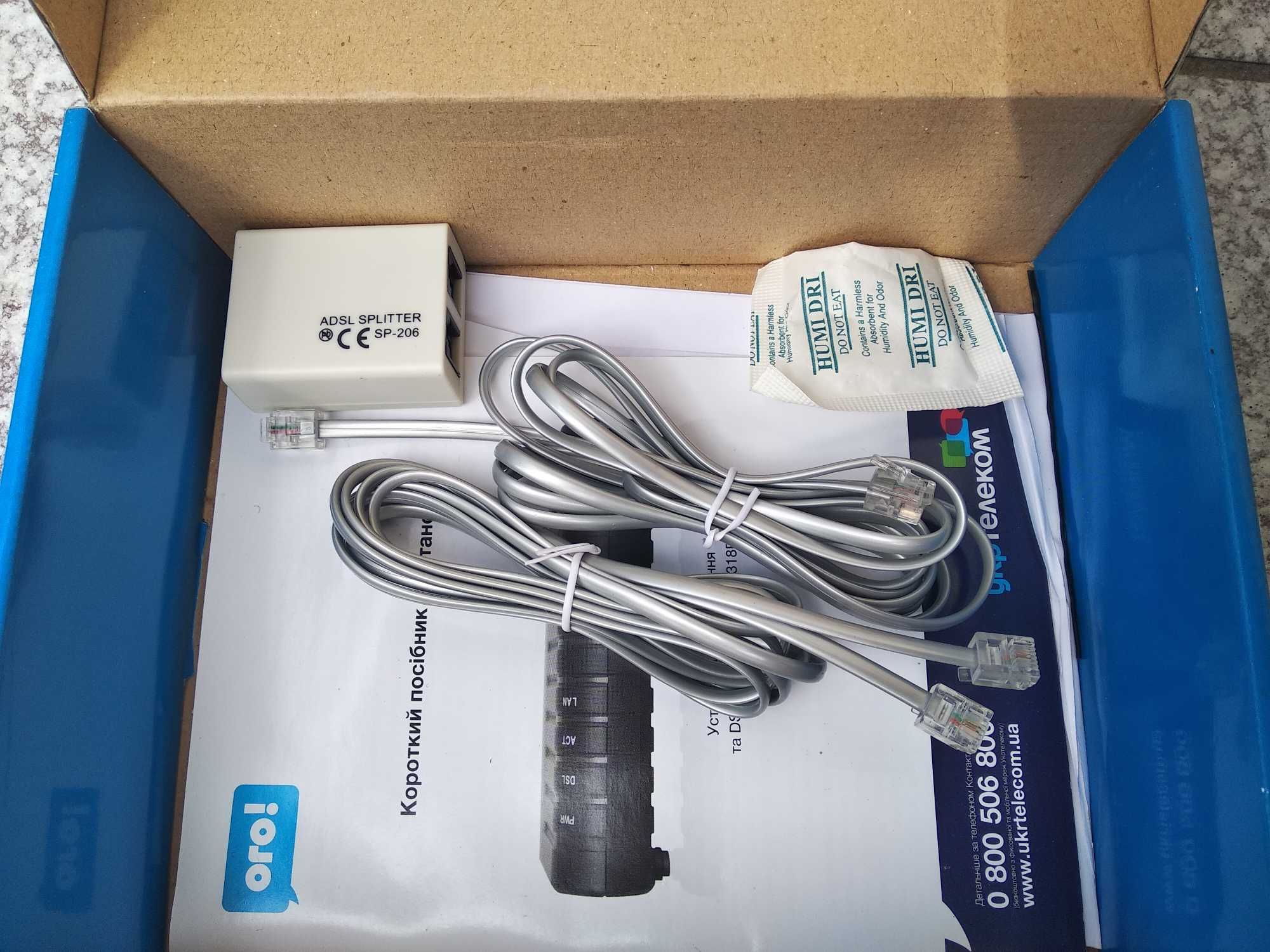 ADSL-модем Glitel GT-318RI