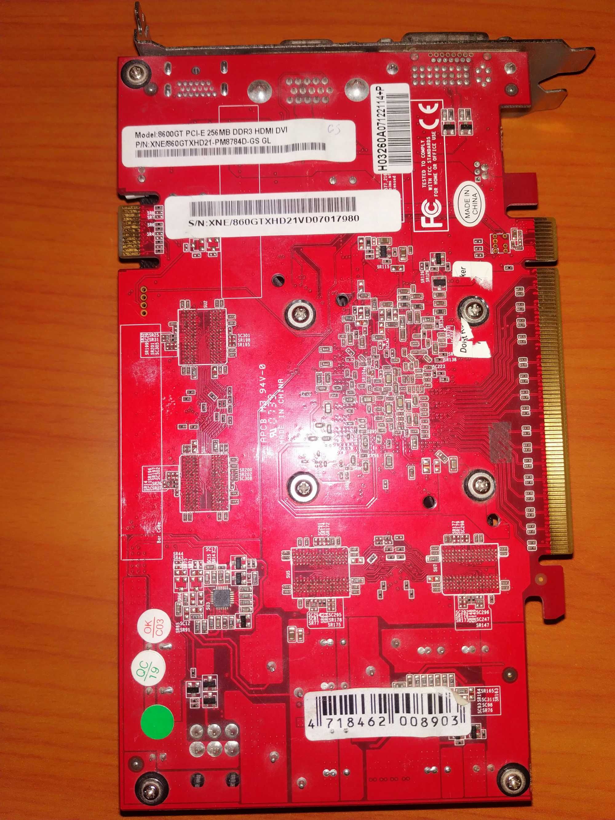 Видеокарта Gainward 8600 GT PCI E 256mb DDR3 HDMI DVI б/у