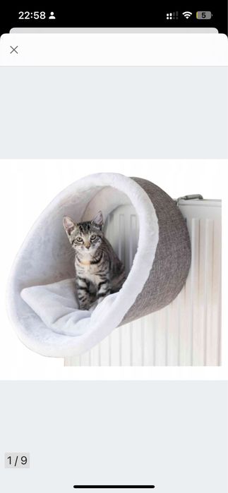 Nowe ‼️ Legowisko • Hamak z poduszką na grzejnik • Trixie