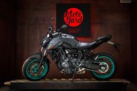 Новий Мотоцикл Yamaha MT-07 ABS LED із Японії
