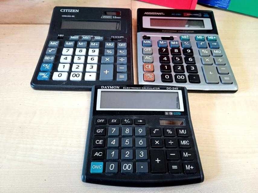 Канцтовары офисные