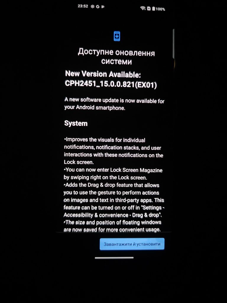 Oneplus 11 8(+8)/128gb global (USA) e-sim глобальний 2 сім ванплас