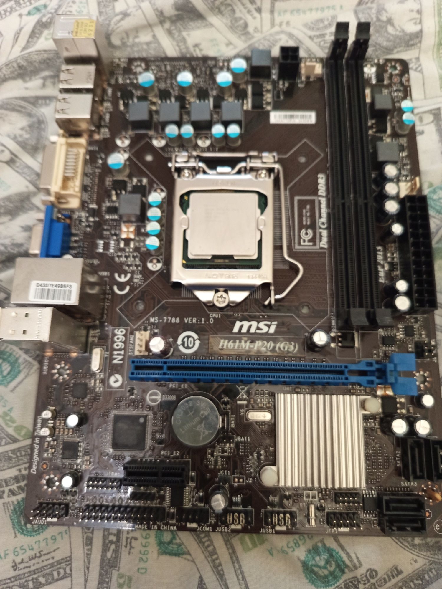 Комплект материнка и проц. Msi h61m-p20