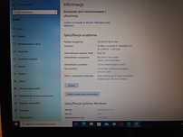Laptop HP EliteBook 8570w