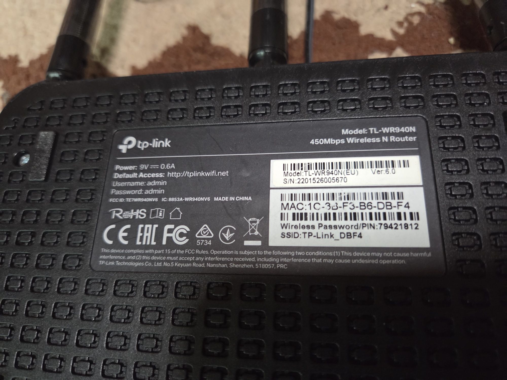 Sprzedam router tp-link. Model TL-WR940N
