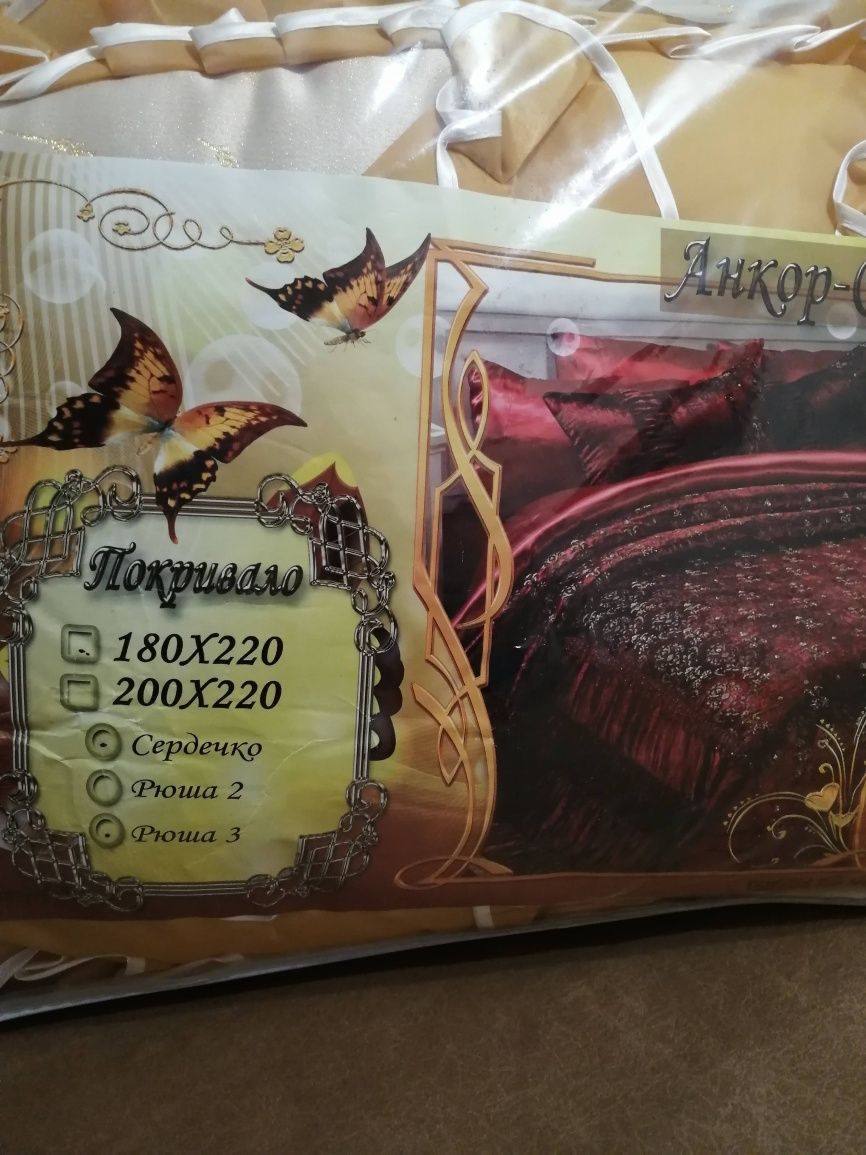 Покрывало с подушками 180*220