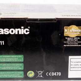 Telefon cyfrowy bezprzewodowy Panasonic KX-TG2511
