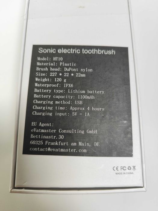 Szczoteczka Soniczna Do Zębów Oczyszczanie UV Podróżna Niebieska