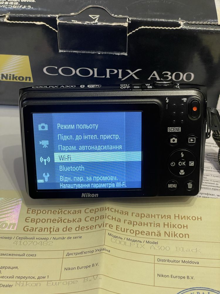 Nikon Coolpix A 300 Wi-Fi