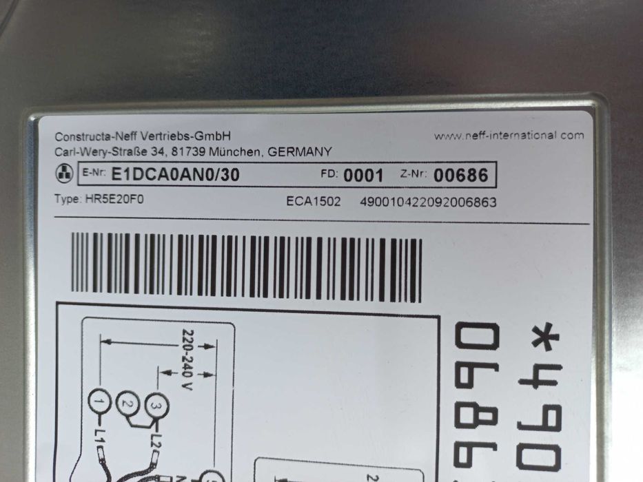 Духовка NEFF HR5E20F0 + варильна поверхня NEFF HT6EK60E, вживані