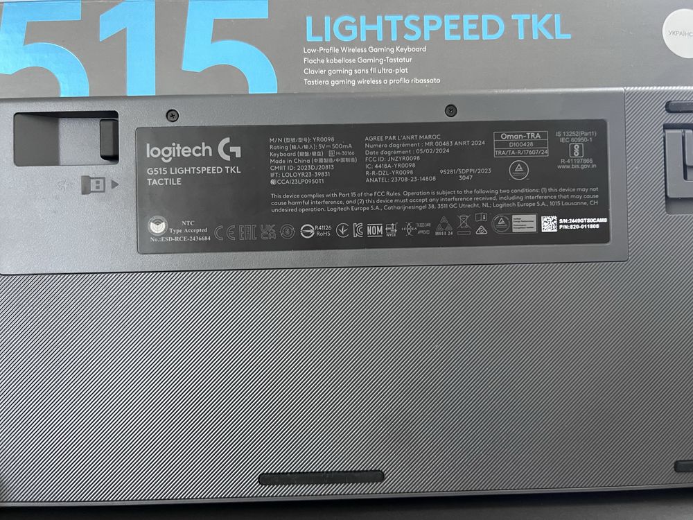 Клавіатура Logitech G515 Lightspeed TKL Wireless