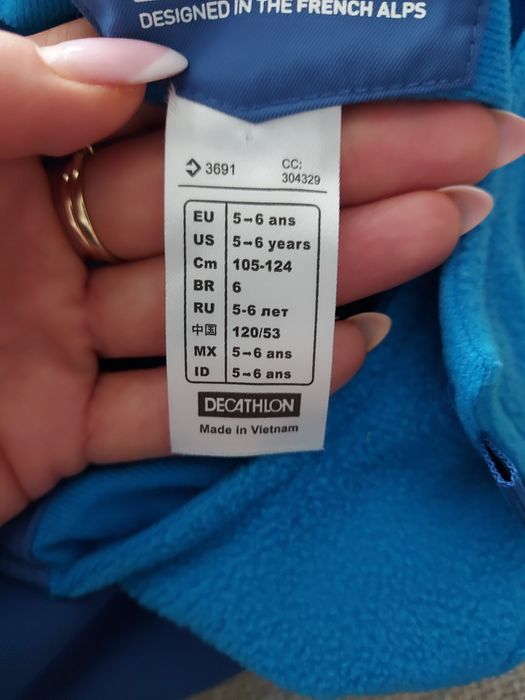 Spodnie narciarskie dziecięce Wed'ze w rozmiarze 110-116