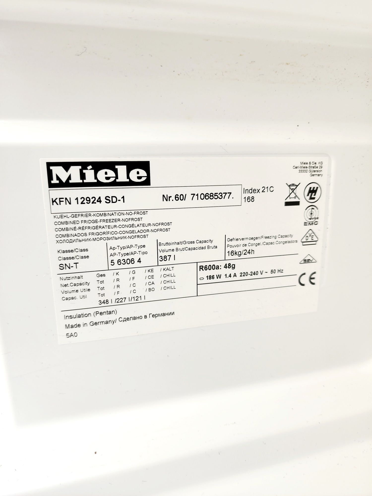Холодильник Miele/NoFrost/2метри з Європи