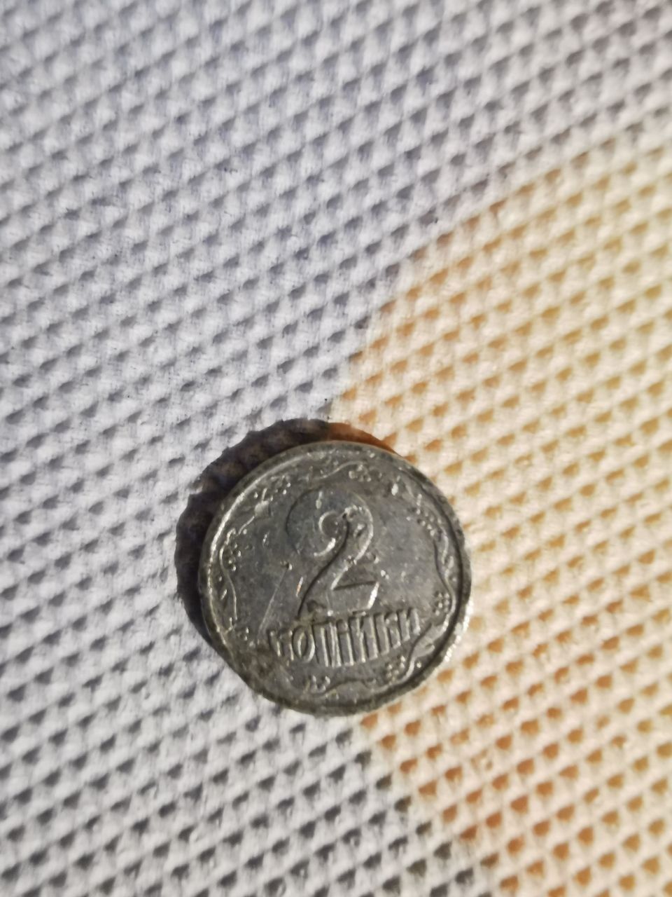 Монети України різних років