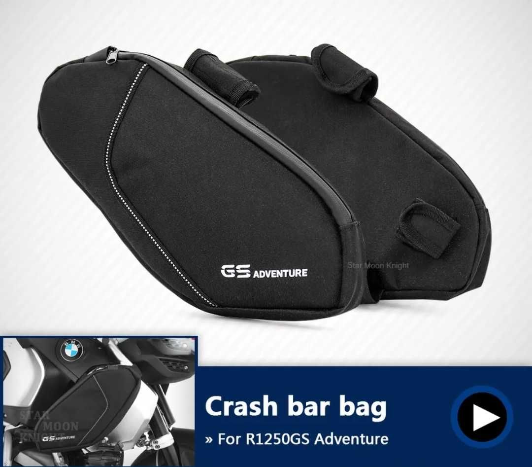 Bolsas laterais para BMW r1200/1250 gs e gsa