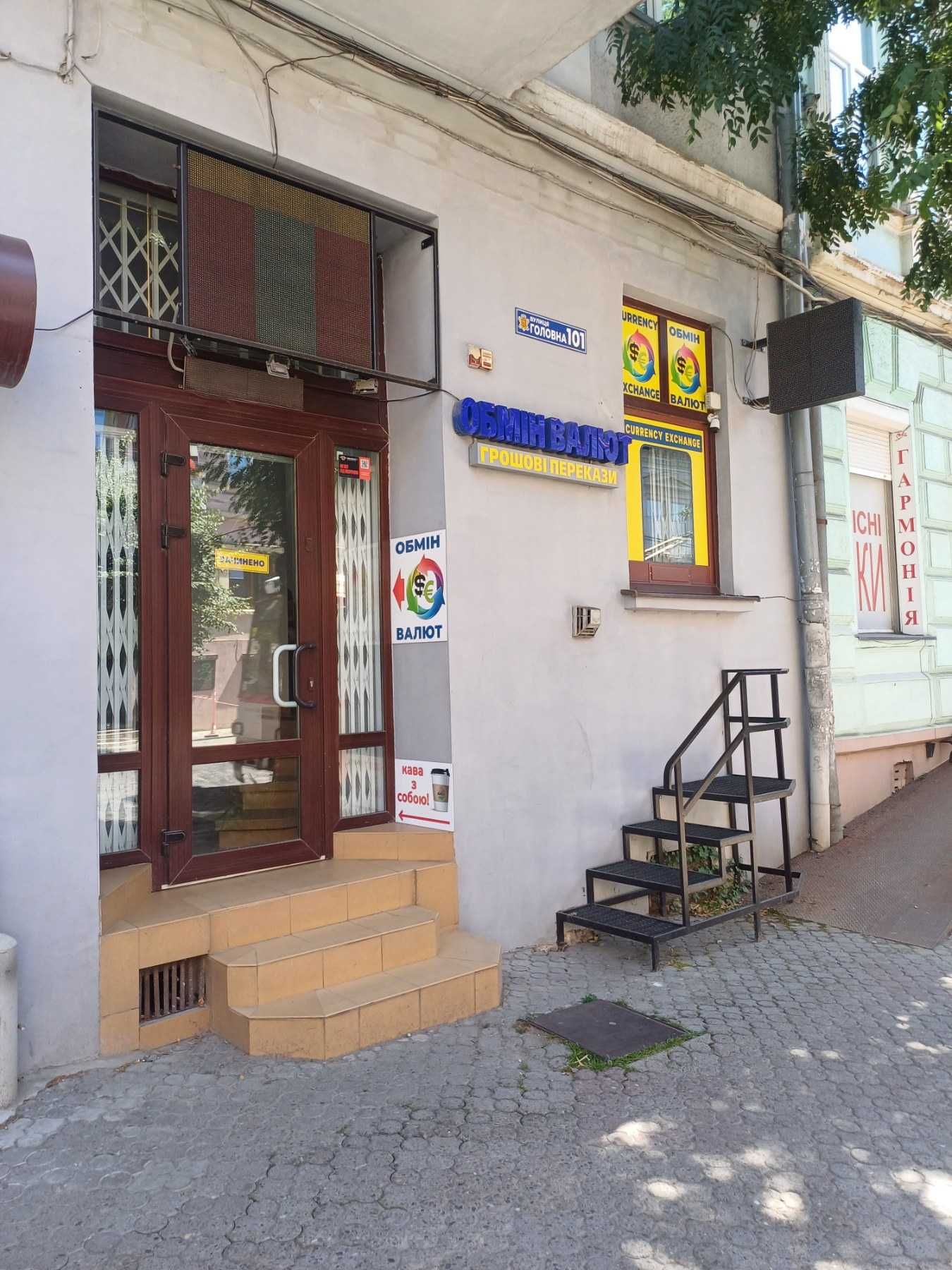 Оренда офісного приміщення на першій лінії, вулиця Головна