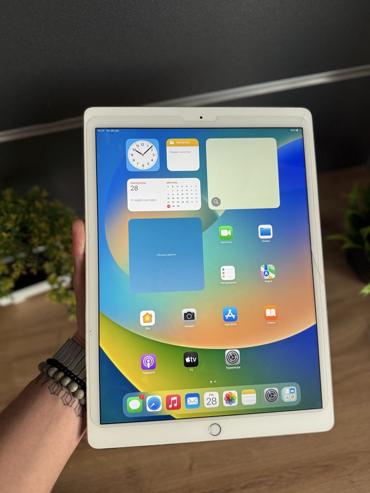 Apple Ipad Pro 12.9 32 GB Wifi