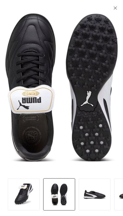 Футзалки Puma King Top TT [42р.) сороконіжки