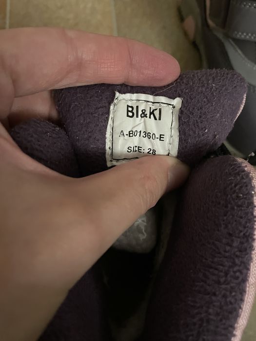 Зимові чоботи Bi&Ki