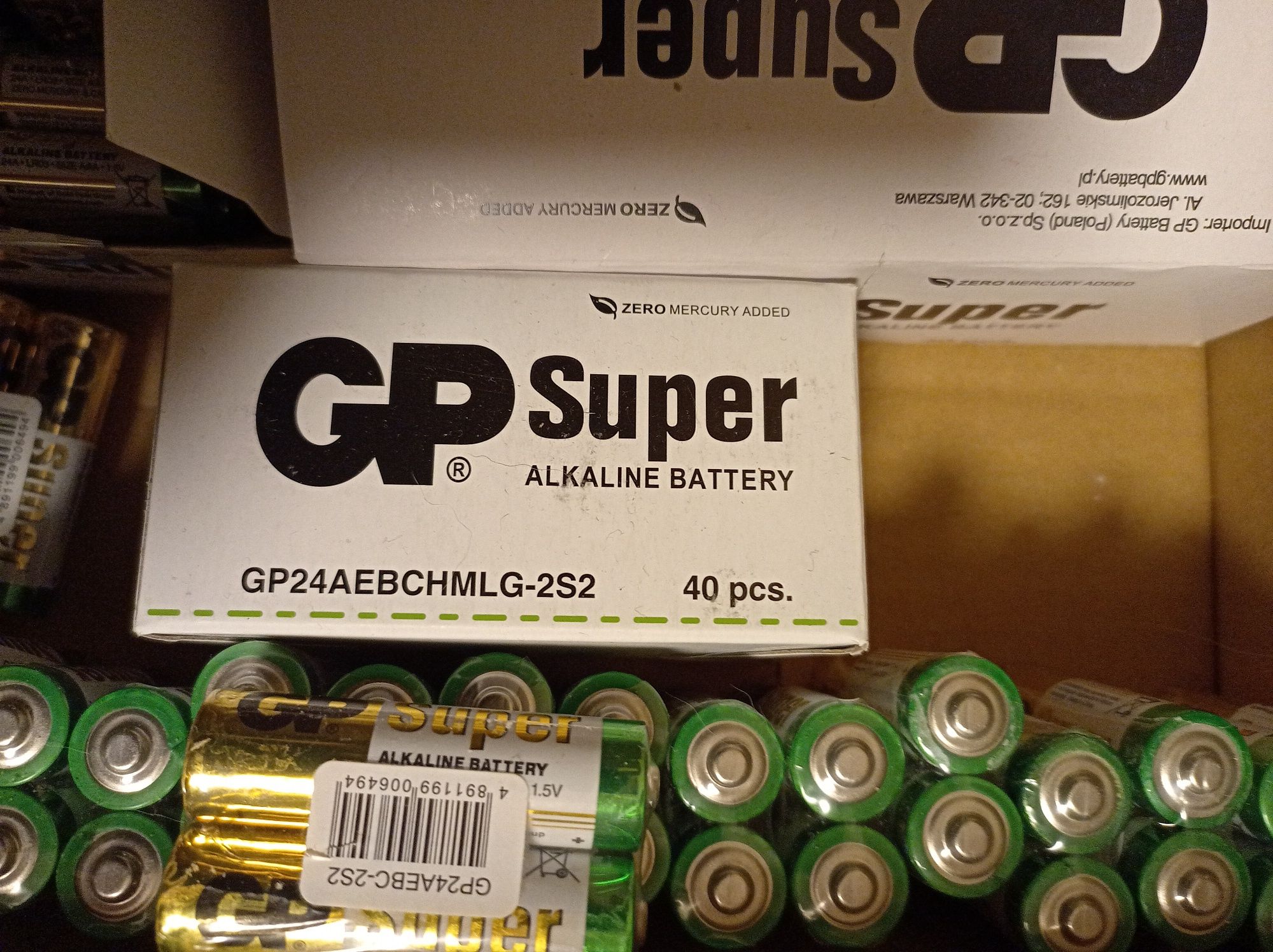 Батарейки GP Super Alkaline AAА минипальчик (щелочные опт 6.50 грн )