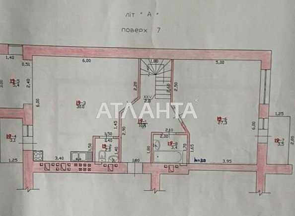 Продажа квартиры  в ЖК Зеленый мыс, два уровня аналог частного дома!