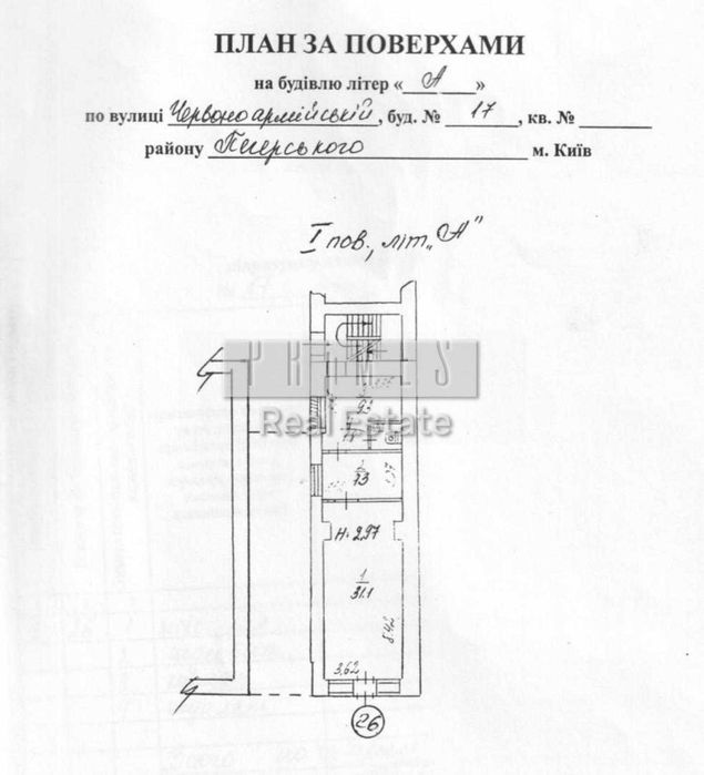 Оренда фасадного приміщення, вул. Велика Васильківська, 17, Центр