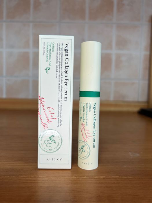 Зволожуюча сироватка навколо очей AXIS-Y - Vegan Collagen Eye Serum