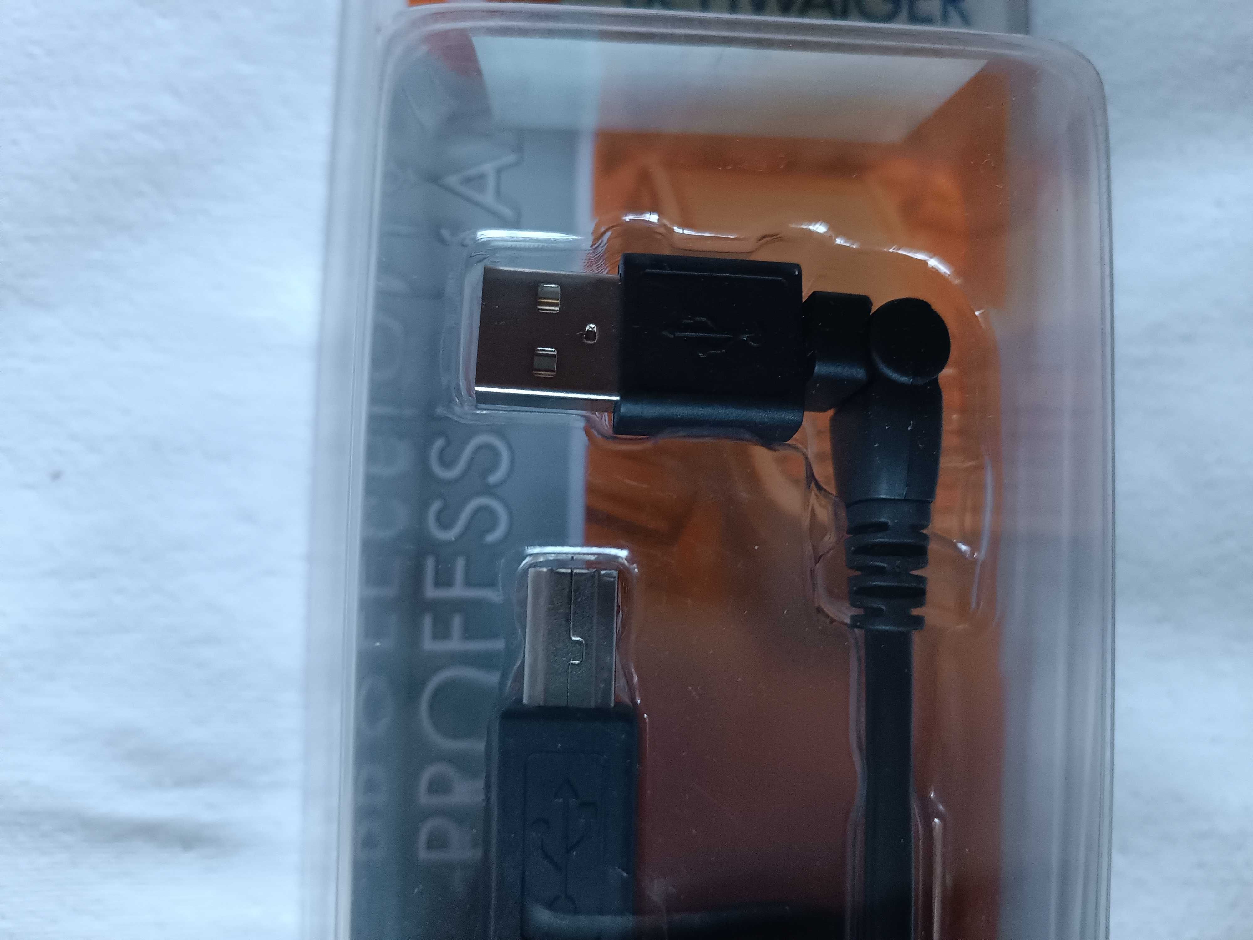 Kabel USB 2.0 A/B obrotowy 360 stopni długość 3m SCHWAIGER