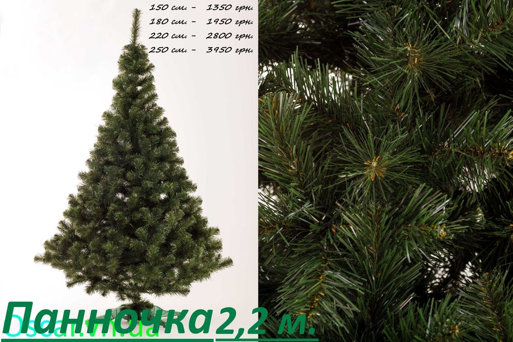 Штучні новорічні ялинки у Вінниці. Искусственные новогодние елки