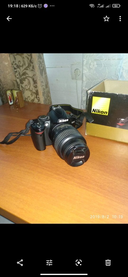 Фотоаппарат nikon d 3000