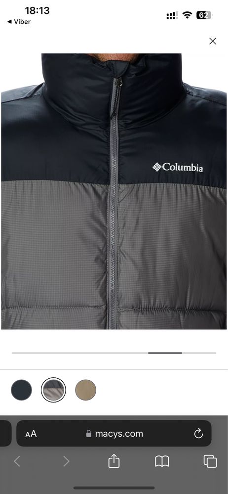 Columbia мужская куртка xl оригинал