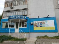 Продам стоматологічну клініку