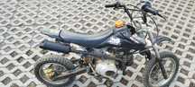 Cross 110 4t 4 biegi