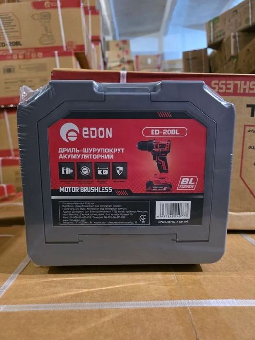 Акумуляторний безщітковий шуруповерт Edon ED-20BL (20 В, 40 Нм)