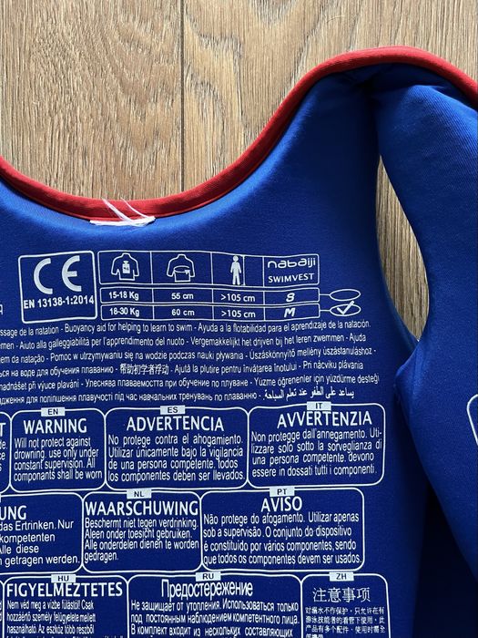 Kamizelka do pływania Nabaiji Decathlon 18-30 kg