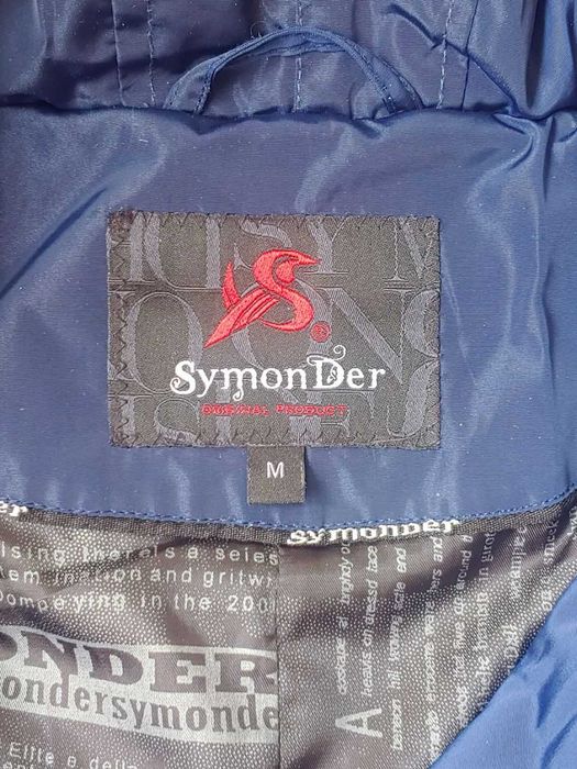 Дитяча зимова куртка