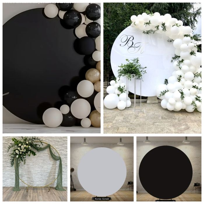 Каркас для фотозоны. Подставка стойка для шаров. Черный и белый фон.