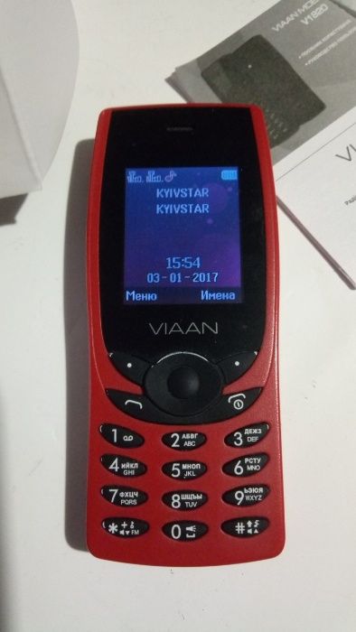 Телефон 2 sim VIAAN