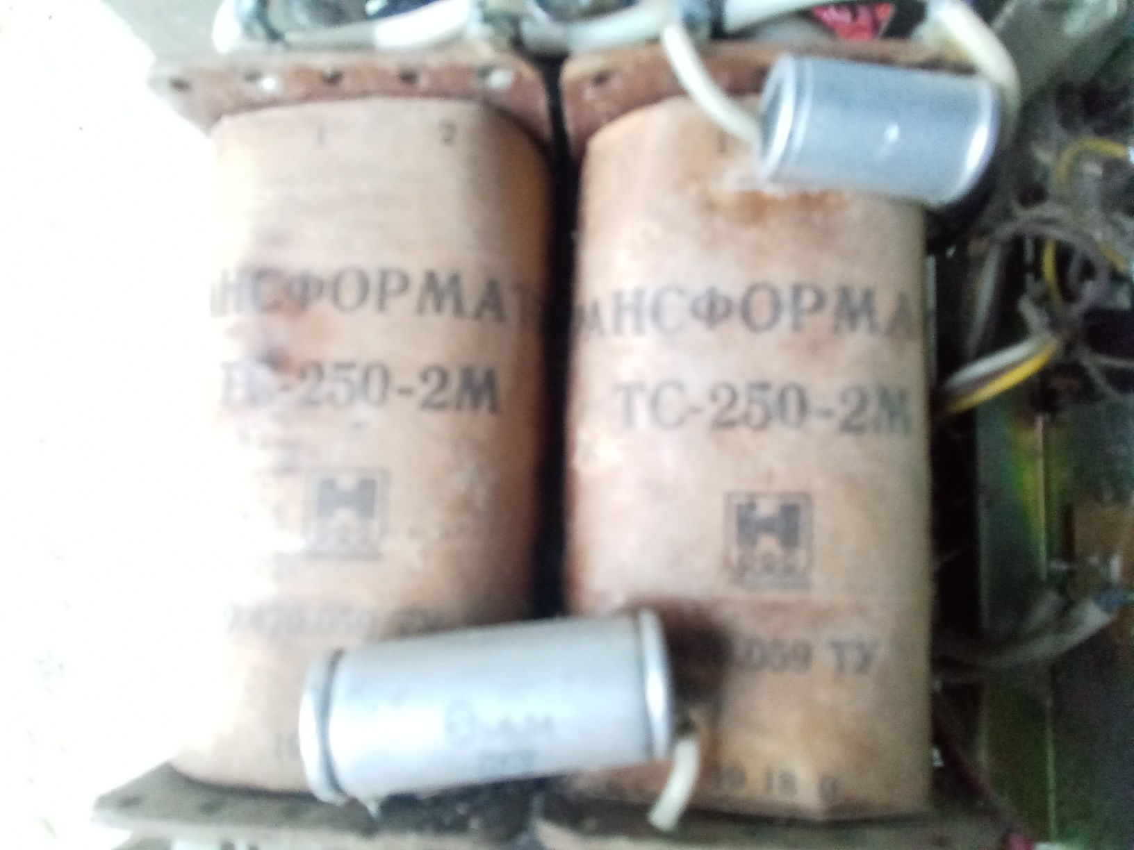 Трансформатори силові
