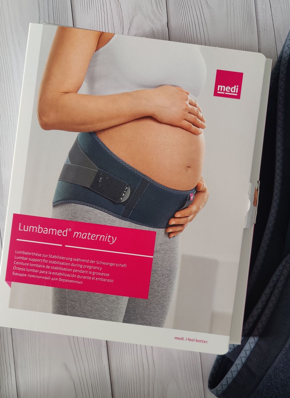 Поперековий бандаж для вагітних Medi Lumbamed® maternity розмір II