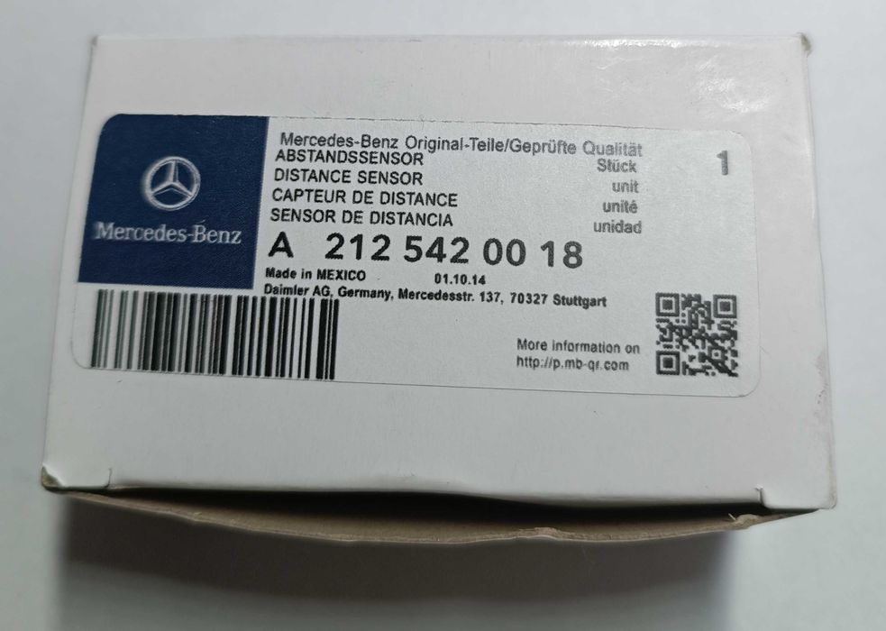 Датчик паркування парктроник Mercedes A2125420018