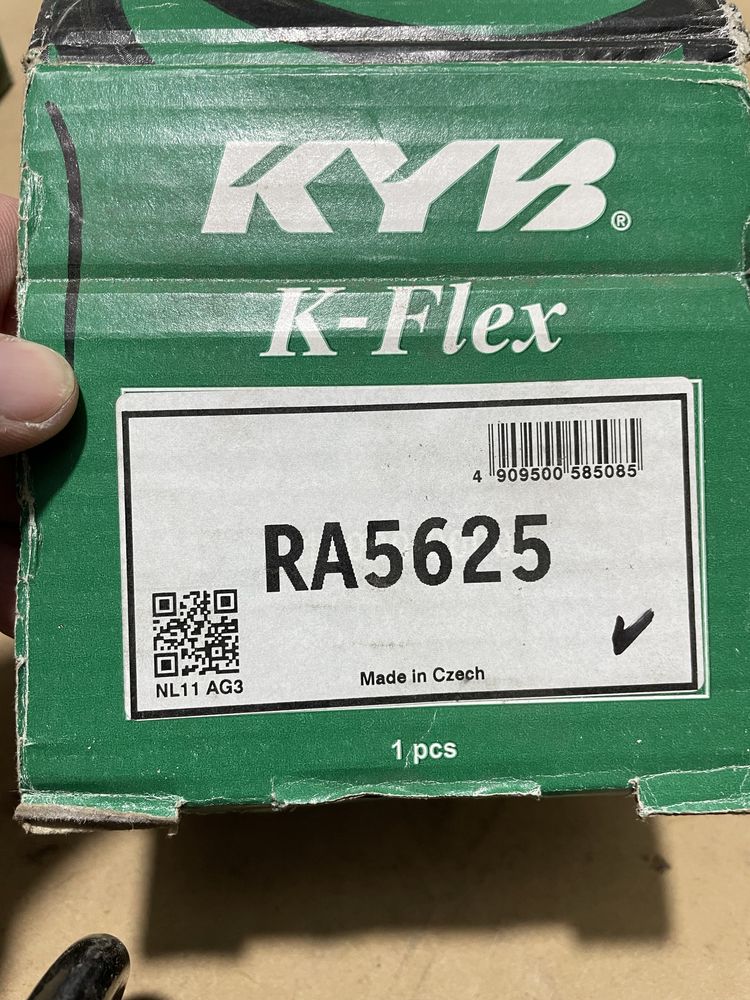 Пружины Каяба Kyb ra5625