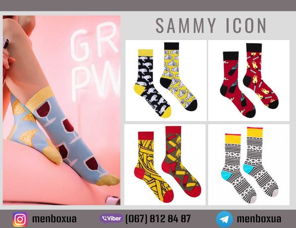 Разнопарные мужские носки с принтами SammyIcon. Скидки от 5 пар