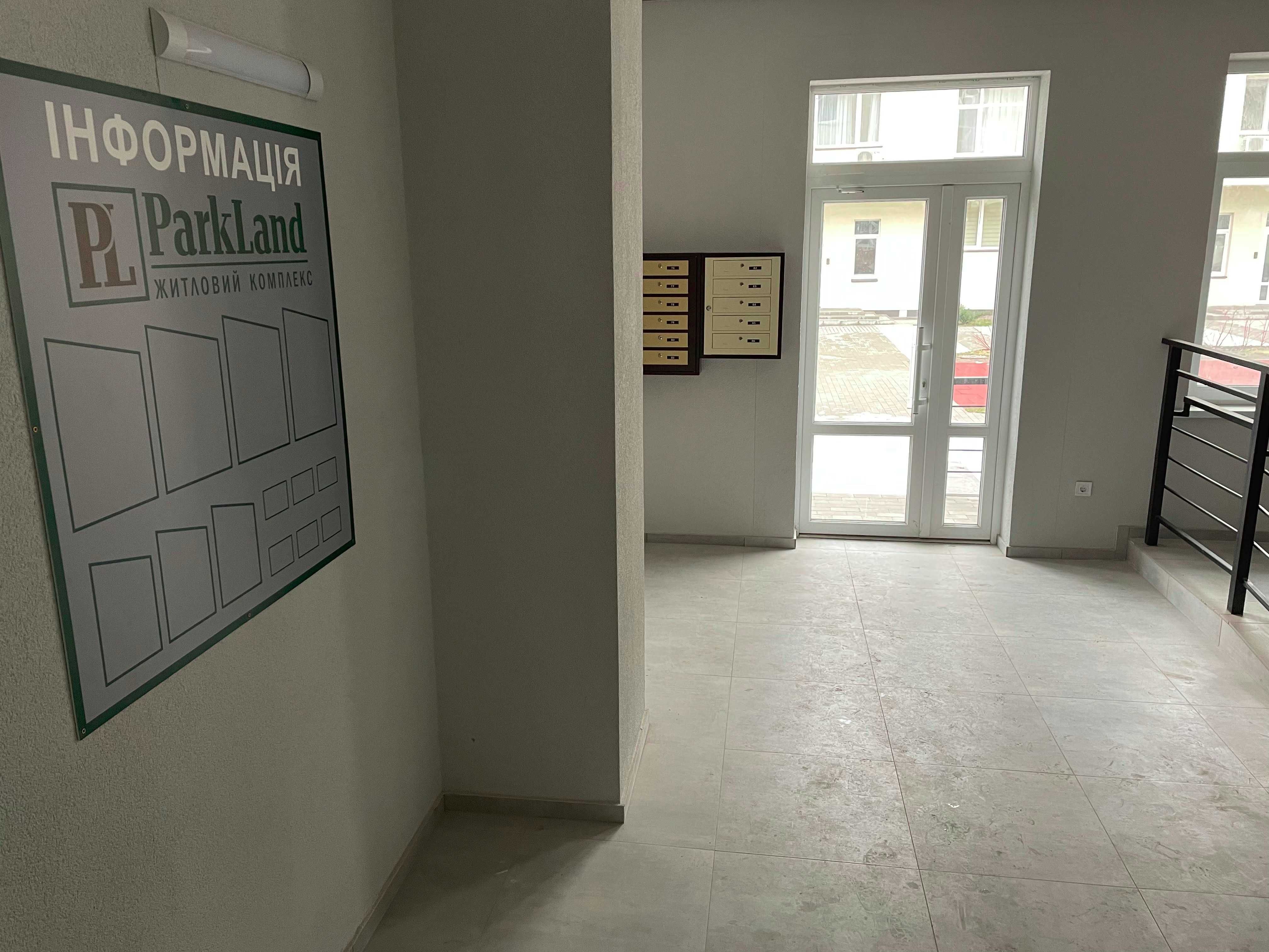 Без%! Продам СВОЙ смарт 35,53м кв 4/4 в ЖК ПаркЛенд (ParkLand)