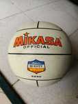 Bola de Volei Vintage Mikasa