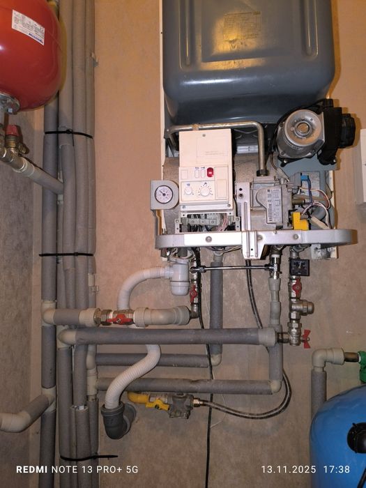 Котел Buderus HRS 23 VT