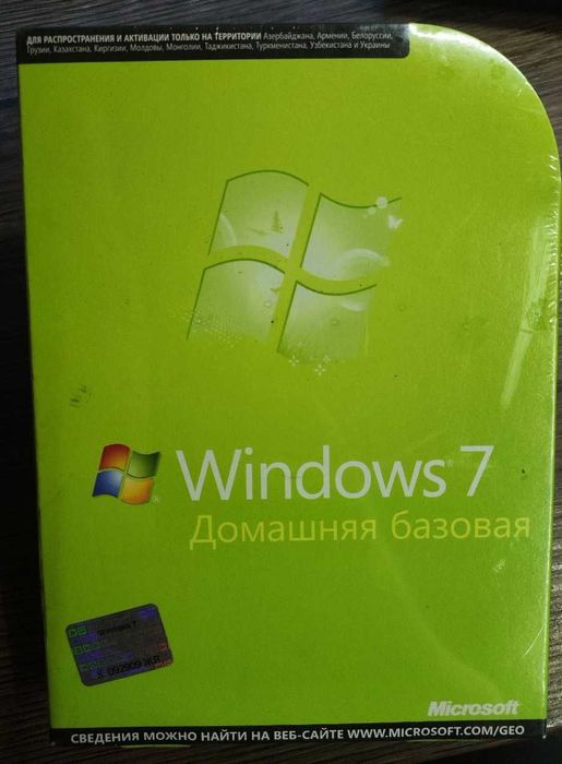 Microsoft Windows 7 Home Basic NEW SEALED BOX