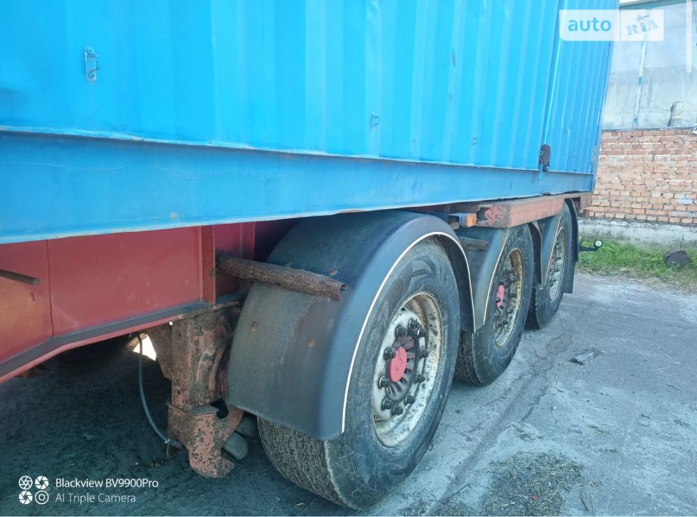 Контейнеровоз Schweriner CS 40 GV 2008