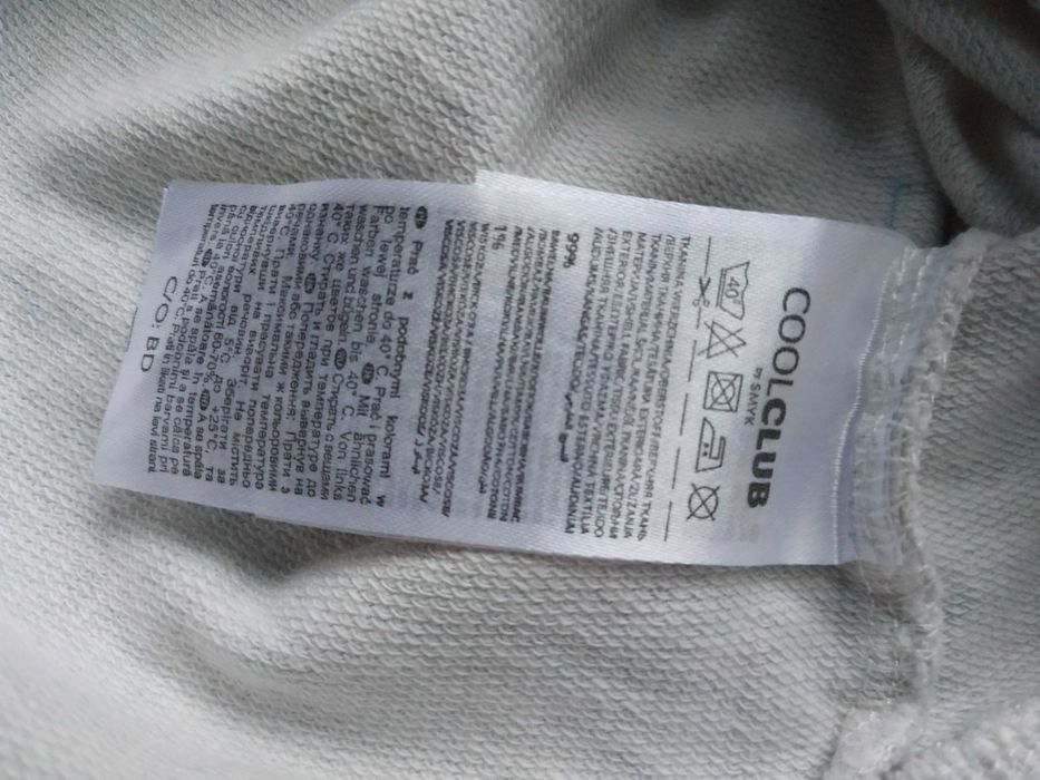 Bluzka z zimowym motywem/beżowa/Cool Club/Smyk/r.74