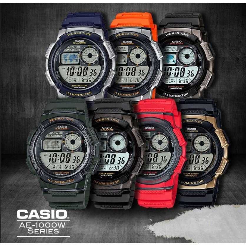 Zegarek męski Casio AE-1000W-1BV WORLD TIME + BOX
